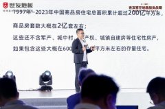 一直贴合年轻受糊口体例