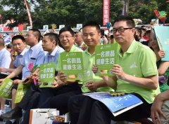 正在每一次出色表演中悄然传送.....用绿色轮回的