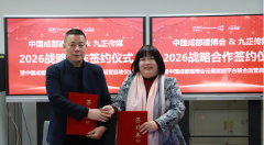 看产物能否构成系统、出产和交付能否不变、终